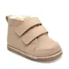 Ghete copii, barefoot, primii pasi, piele naturala, captuseala din blanita, talpa felxibila, cappuccino_RO-22-1-22_Pebebe