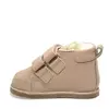 Ghete copii, barefoot, primii pasi, piele naturala, captuseala din blanita, talpa felxibila, cappuccino_RO-22-1-22_Pebebe