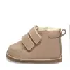 Ghete copii, barefoot, primii pasi, piele naturala, captuseala din blanita, talpa felxibila, cappuccino_RO-22-1-22_Pebebe