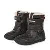 Ghete din piele naturala, captuseala,  maro inchis, imprimeu, D.D.Step_W078-392AL-35_Pebebe