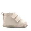 Ghete copii, barefoot, primii pasi, piele naturala, captuseala din blanita, talpa felxibila, crem_RO-22-17-23_Pebebe