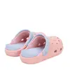Papuci Cauciuc D.D Step roz cu stelute_J091-51713C-25_Pebebe