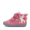 Ghete D.D.Step fete, piele naturala, imblanite, roz sidef, Bamby_W066-52733B-24_Pebebe