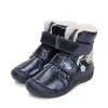 Ghete cu supinatie pentru copii, piele naturala, talpa ferma, captuseala blana ecologica, bleumarin sidef, Ponte20_DA07-5-2243M-28_Pebebe