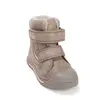Ghete cu supinatie Ponte20 fete, impermeabile, piele naturala, captuseala textila, maro deschis cu roz_DA06-5-2883C-22_Pebebe