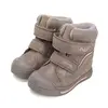 Ghete cu supinatie Ponte20 fete, impermeabile, piele naturala, captuseala textila, maro deschis cu roz_DA06-5-2883C-22_Pebebe