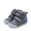 Ghete D.D.Step baieti, piele naturala, imblanite, bleumarin, dinozaur_W066-52525-20_Pebebe