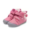 Ghete D.D.Step fete, piele naturala, imblanite, roz sidef, Bamby_W066-52733B-24_Pebebe