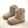Cizme din piele pentru copii, primii pasi, talpa flexibila, imblanite, bej_RO-700-1-23_Pebebe