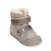 Ghete cu supinatie pentru copii, piele naturala, talpa ferma, captuseala blana ecologica, maro sidef, Ponte20_DA07-5-2475A-26_Pebebe
