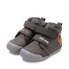 Ghete D.D.Step baieti, piele naturala, imblanite, khaki, dinozaur_W066-52525B-20_Pebebe