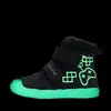 Ghete îmblănite D.D Step baieti, piele naturala, protectie degete, bleumarin, design cu game controller_W049-52250BM-29_Pebebe