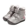 Ghete inalte imblanite D.D.Step, piele naturala, talpa flexibila si fluorsecenta, bronz, argintiu, model cu girafa_W029-52766-24_Pebebe