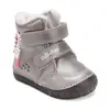 Ghete inalte imblanite D.D.Step, piele naturala, talpa flexibila si fluorsecenta, bronz, argintiu, model cu girafa_W029-52766-24_Pebebe