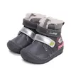 Ghete inalte din piele naturala pentru fete, D.D.Step, imblanite, gri inchis, pasare in colivie_W071-52381B-24_Pebebe
