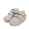 Pantofi D.D. Step baieți, piele naturala, primii pași, talpa felxibilă, crem, design elefant_S066-61158-24_Pebebe
