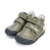 Pantofi D.D.Step baieti, piele naturală, primii pași, khaki, talpă flexibilă, model aparat foto_S066-62216A-20_Pebebe