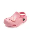 Papuci Cauciuc D.D Step roz sidef cu gogosica_J109-61467-30/31_Pebebe
