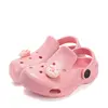 Papuci Cauciuc D.D Step roz sidef cu gogosica_J109-61467-30/31_Pebebe