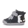 Ghete D.D.Step baieti, piele naturala, imblanite, bleumarin cu gri, model cu Urs polar_W066-62479A-20_Pebebe