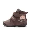 Ghete D.D Step copii, piele naturala, talpa flexibila, imblanite, cupru, model cu meduza_W015-62772-19_Pebebe