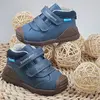Ghete Biomecanics baieti, BioGateo, BIOtex, captuseala din lana, bleumarin_261134-A556FB-18_Pebebe