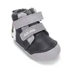 Ghete D.D.Step baieti, piele naturala, imblanite, bleumarin cu gri, model cu Urs polar_W066-62479A-20_Pebebe