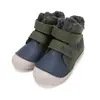 Ghete D.D Step baieti, piele naturala, imblanite, bleumarin olive_W082-62926-20_Pebebe
