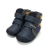 Ghete D.D Step baieti, piele naturala, talpa flexibila, imblanite, bleumarin, model cu excavator_W015-62928-19_Pebebe