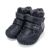 Ghete D.D.Step imblanite, baieti, piele naturala, talpa flexibila, bleumarin, model cu urs_W029-62556-19_Pebebe