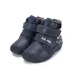 Ghete D.D Step copii, piele naturala, talpa flexibila, imblanite, bleumarin, model cu meduza_W015-62772B-19_Pebebe