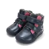 Ghete D.D Step fete, Barefoot, piele naturala, captuseala din blana, bleumarin sidef, emblema cu norisor_W070-62495D-20_Pebebe