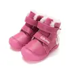 Ghete D.D Step fete, piele naturala, fluorescente, imblanite, fuchsia_W082-62935B-20_Pebebe