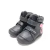 Ghete D.D Step fete, piele naturala, fluorescente, imblanite, gri_W082-62935AM-26_Pebebe