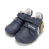 Pantofi D.D. Step baieti, primii pasi, piele naturala, talpa flexibila, bleumarin, model cu castor_S015-62748A-19_Pebebe