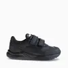 Pantofi primii pași copii Pablosky, piele regenerată certificată, SATURN, negru_204110-27_Pebebe