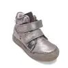 Ghete D.D.Step fete cu LED, talpa flexibila, piele naturala, captuseala piele, cupru, model cu unicorn_A068-62147AM-25_Pebebe