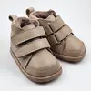 Ghete copii, barefoot, primii pasi, piele naturala, captuseala din blanita, talpa felxibila, bej_RO-22-23-23_Pebebe