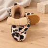 Cizme din piele pentru copii, primii pasi, talpa flexibila, imblanite, animal print_RO-106-4-20_Pebebe