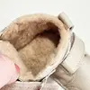Ghete barefoot pentru copii, primii pasi, piele naturala, captuseala din blana, talpa flexibila, bej, Smiley_RO-600-8-22_Pebebe