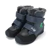 Ghete cu supinatie baieti, piele naturala, talpa ferma, captuseala blana ecologica, maro, Bleumarin_DA07-6-2798-23_Pebebe