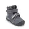 Ghete D.D Step baieti, piele naturala, fluorescente, imblanite, gri_W082-62555B-20_Pebebe