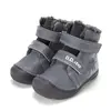 Ghete D.D Step baieti, piele naturala, fluorescente, imblanite, gri_W082-62555B-20_Pebebe