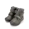 Ghete D.D Step baieti, piele naturala, talpa si design fluorescente, imblanite, olive_W082-62555-20_Pebebe