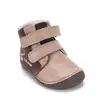 Ghete D.D Step copii, Barefoot, piele naturala, captuseala din blana, maro, emblema cu norisor_W070-62495F-20_Pebebe