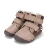 Ghete D.D Step copii, Barefoot, piele naturala, captuseala din blana, maro, emblema cu norisor_W070-62495F-20_Pebebe