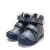 Ghete D.D Step fete, piele naturala, fluorescente, imblanite, bleumarin sidef_W082-62935-20_Pebebe