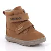 Ghete Primigi baieti, imblanite, Gore-Tex, piele naturala, doua scaiuri, maro_2352900-19_Pebebe