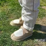 pantofi din piele pentru cpoii