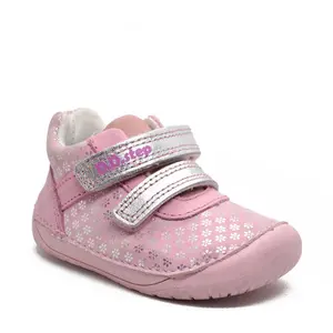 Pantofi din piele naturala primii pași, D.D.Step, roz, flori argintii- S070-204-25-D.D. Step-